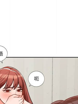 她們的小秘密 24-25話_25_077