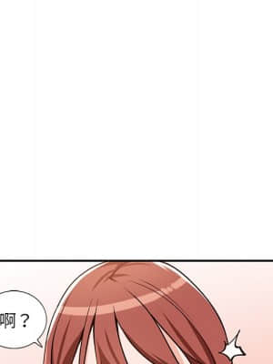 她們的小秘密 24-25話_25_086