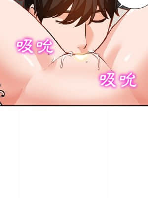 她們的小秘密 24-25話_25_089