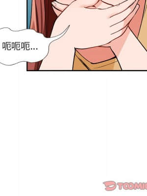 她們的小秘密 24-25話_25_091
