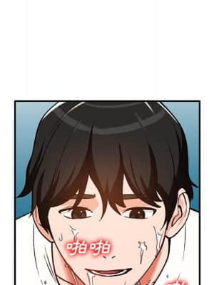 她們的小秘密 24-25話_25_104