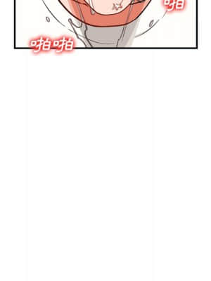 她們的小秘密 24-25話_25_105