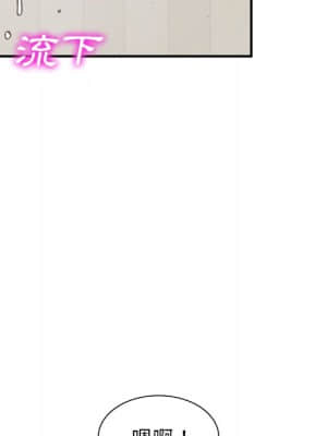 她們的小秘密 24-25話_25_109