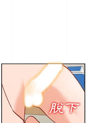 她們的小秘密 24-25話_25_111