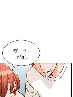 她們的小秘密 24-25話_25_115