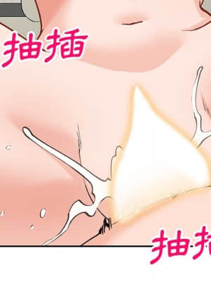 她們的小秘密 24-25話_25_124