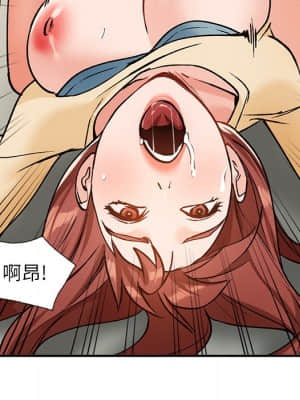 她們的小秘密 24-25話_25_126