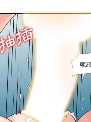 她們的小秘密 24-25話_25_127