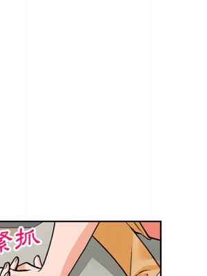 她們的小秘密 24-25話_25_129