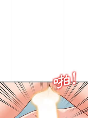 她們的小秘密 24-25話_25_134