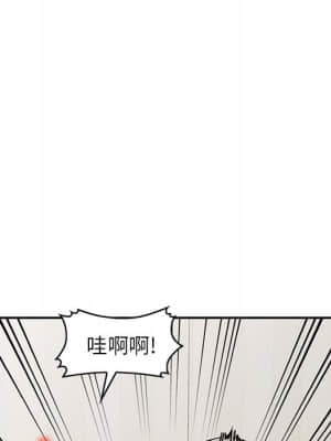 她們的小秘密 24-25話_25_138