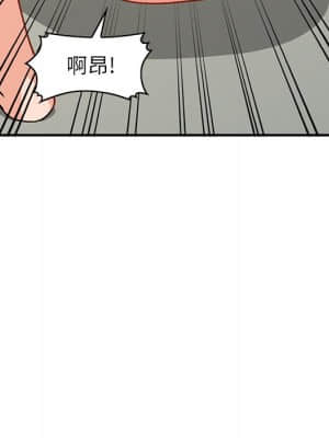 她們的小秘密 24-25話_25_140