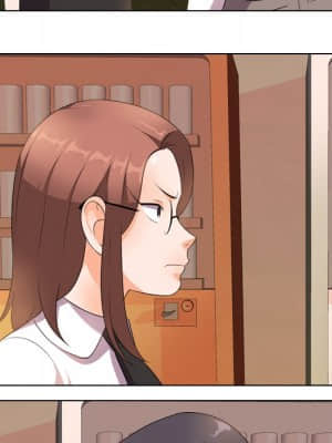 同事換換愛 14-15話_14_021