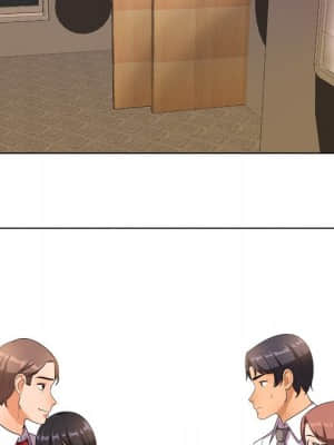 同事換換愛 14-15話_14_067