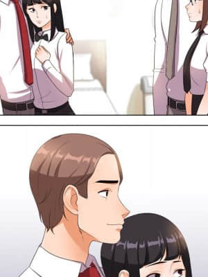 同事換換愛 14-15話_14_068