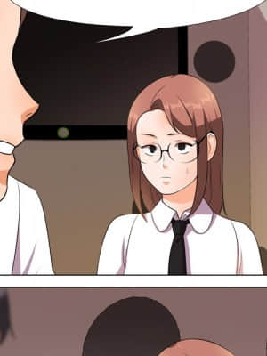 同事換換愛 14-15話_14_076