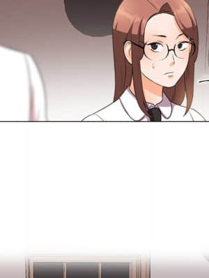 同事換換愛 14-15話_14_077