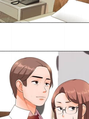 同事換換愛 14-15話_14_080