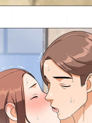 同事換換愛 14-15話_15_017
