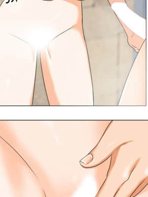同事換換愛 14-15話_15_024