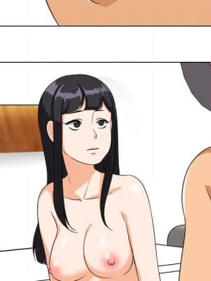 同事換換愛 14-15話_15_029