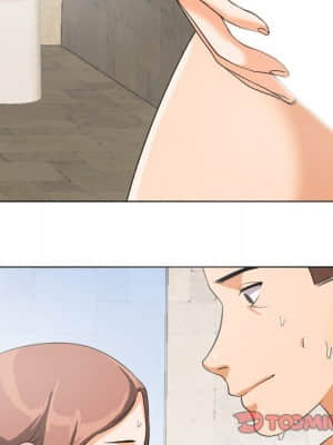 同事換換愛 14-15話_15_050