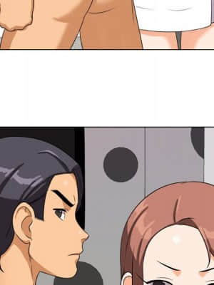 同事換換愛 14-15話_15_083