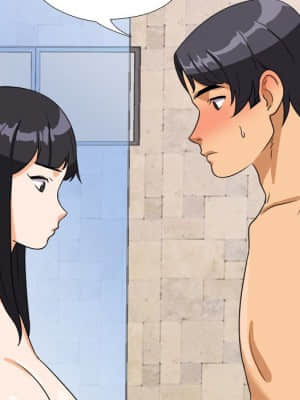 同事換換愛 14-15話_15_092