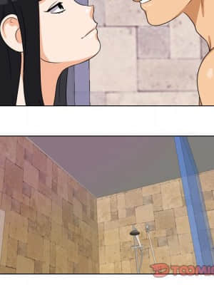 同事換換愛 14-15話_15_098