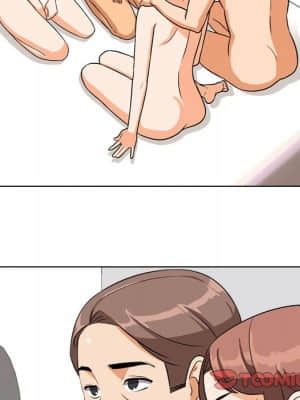 同事換換愛 14-15話_15_106