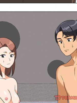 同事換換愛 14-15話_15_114