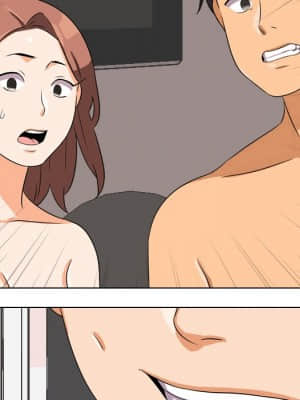 同事換換愛 14-15話_15_119