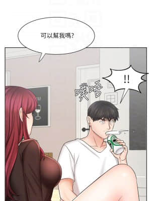 業績女王 10-11話_10_004