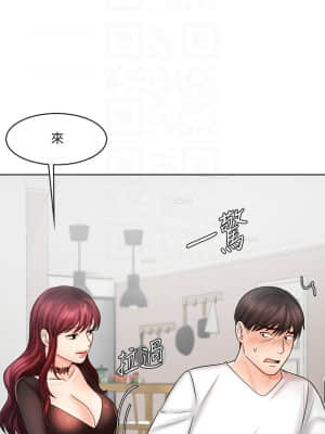 業績女王 10-11話_10_006