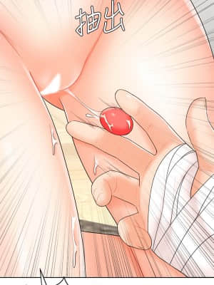 業績女王 10-11話_10_009
