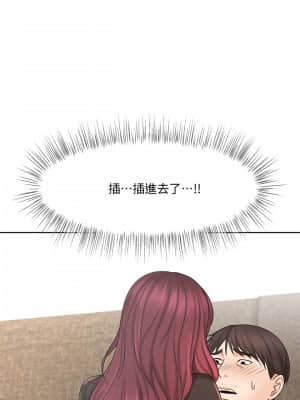 業績女王 10-11話_10_023