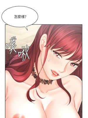 業績女王 10-11話_10_029