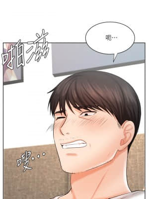 業績女王 10-11話_10_030