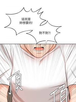 業績女王 10-11話_10_034