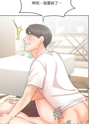 業績女王 10-11話_11_011