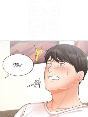 業績女王 10-11話_11_014