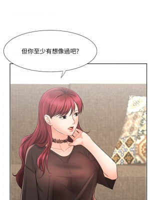 業績女王 10-11話_11_019