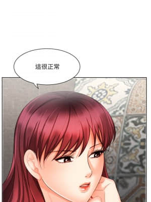 業績女王 10-11話_11_024