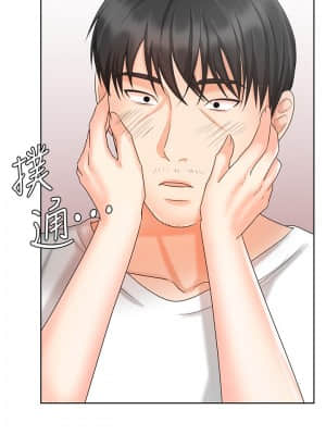 業績女王 10-11話_11_033