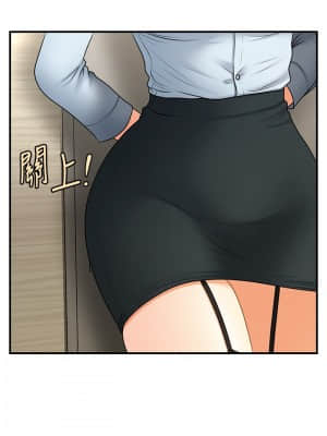 醫美奇雞 40-41話_41_011