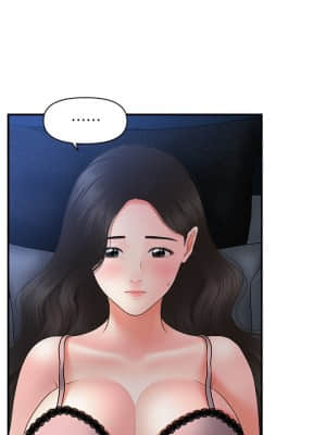 醫美奇雞 40-41話_41_022