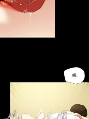 與岳母同屋 50-51話_51_007