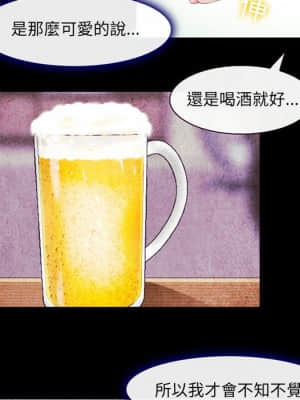 那年夏天 14-15話_14_051
