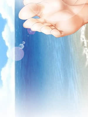 那年夏天 14-15話_15_011