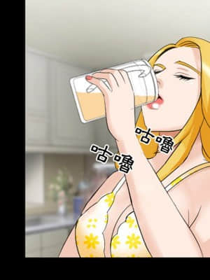 那年夏天 14-15話_15_052